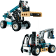LEGO Technic "Телескопический погрузчик" 42133